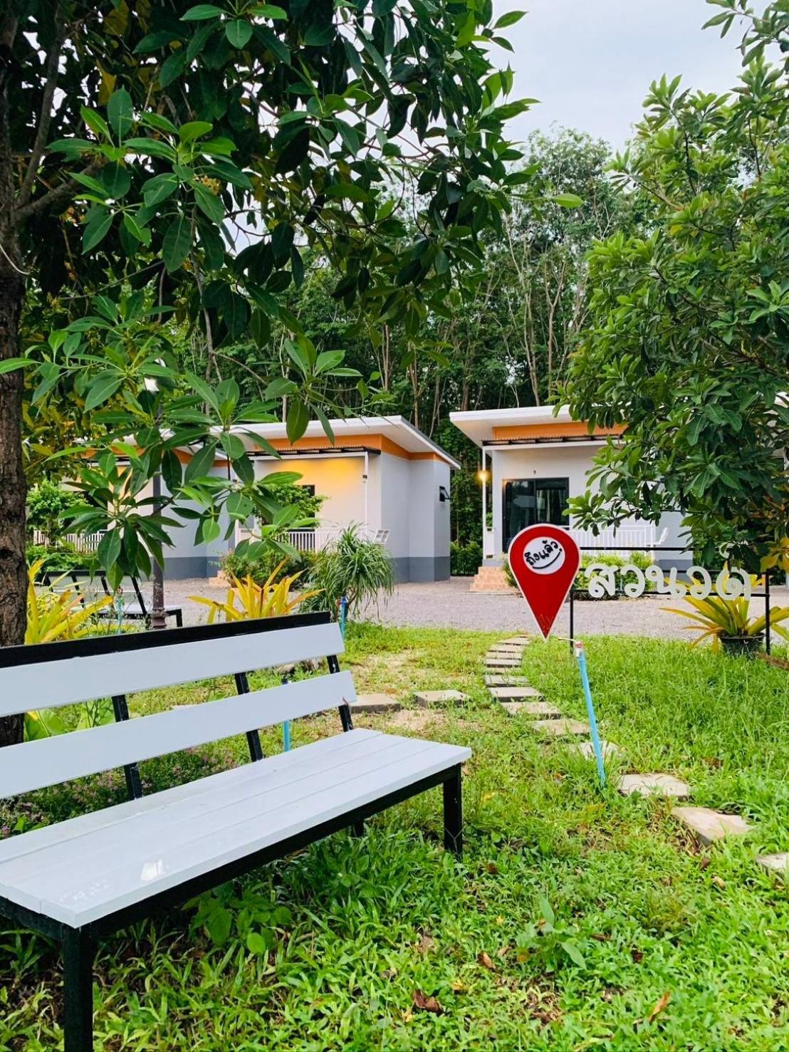 Suanvadee Resort สวนวดี รีสอร์ท Don Sak Zewnętrze zdjęcie